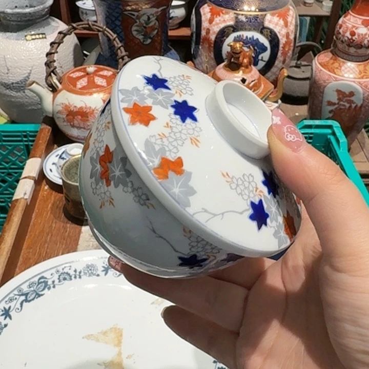 盖碗五十包邮任意三单包邮