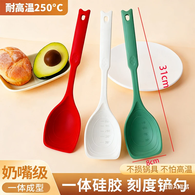 多功能硅胶铲勺家用不粘锅专用炒菜锅铲耐高温防烫厨房烹饪勺