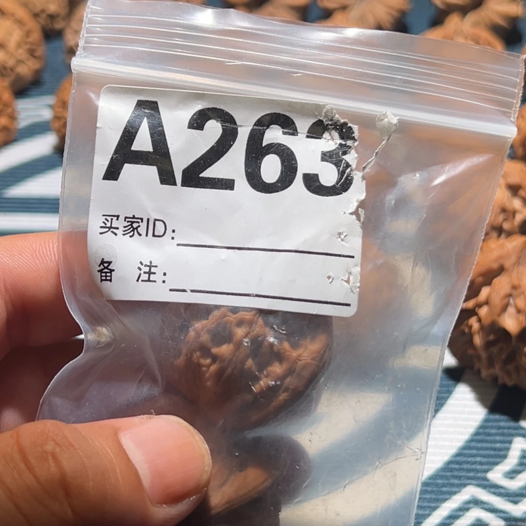 冰***六吊坠文玩核桃磨盘