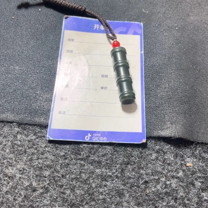 和田玉颈饰未镶嵌?****?