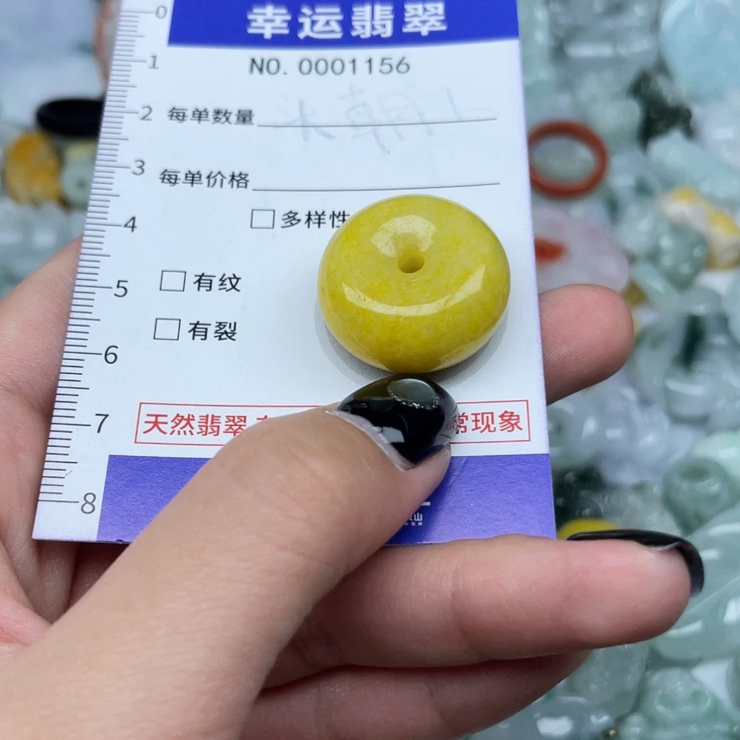 翡翠未镶嵌颈饰1156