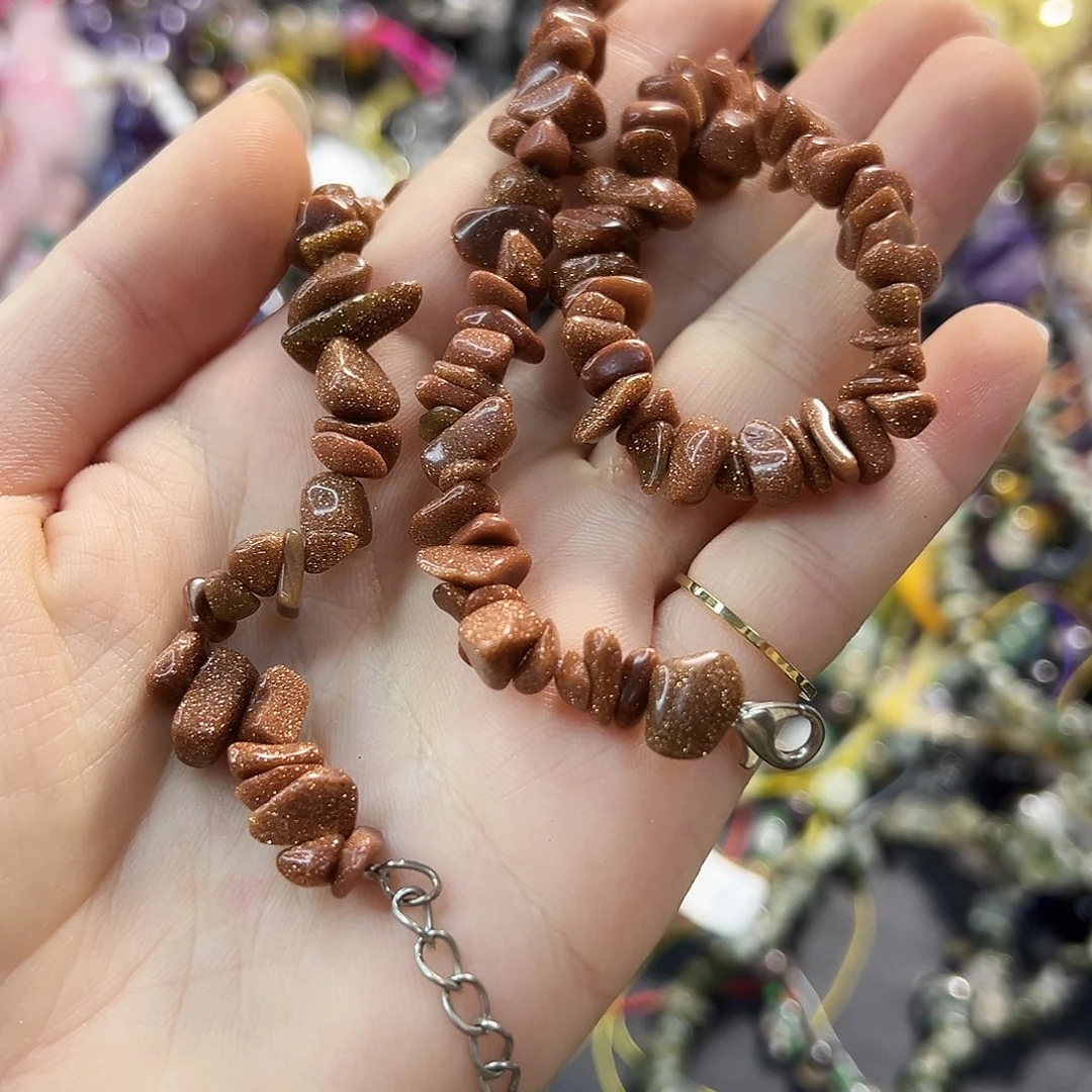 玛瑙/玉髓合金珠宝半成品金沙碎石。一条