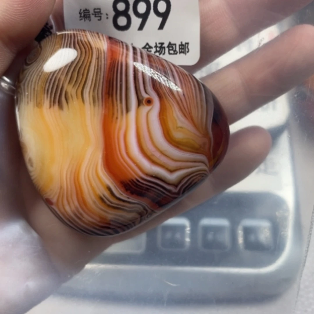 【闪购商品】未镶嵌颈饰玛瑙/玉髓