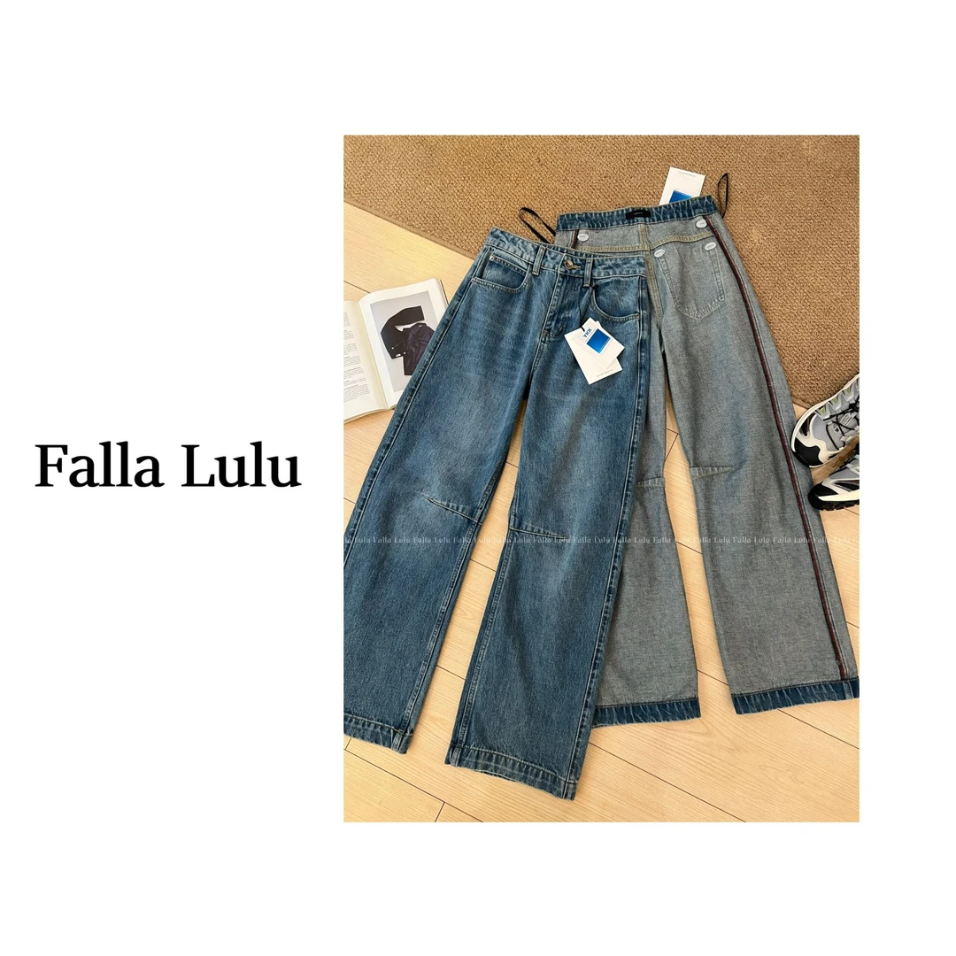 清仓！NO退换  没有腿型~日常穿搭松弛廓形无弹牛仔裤  A6027