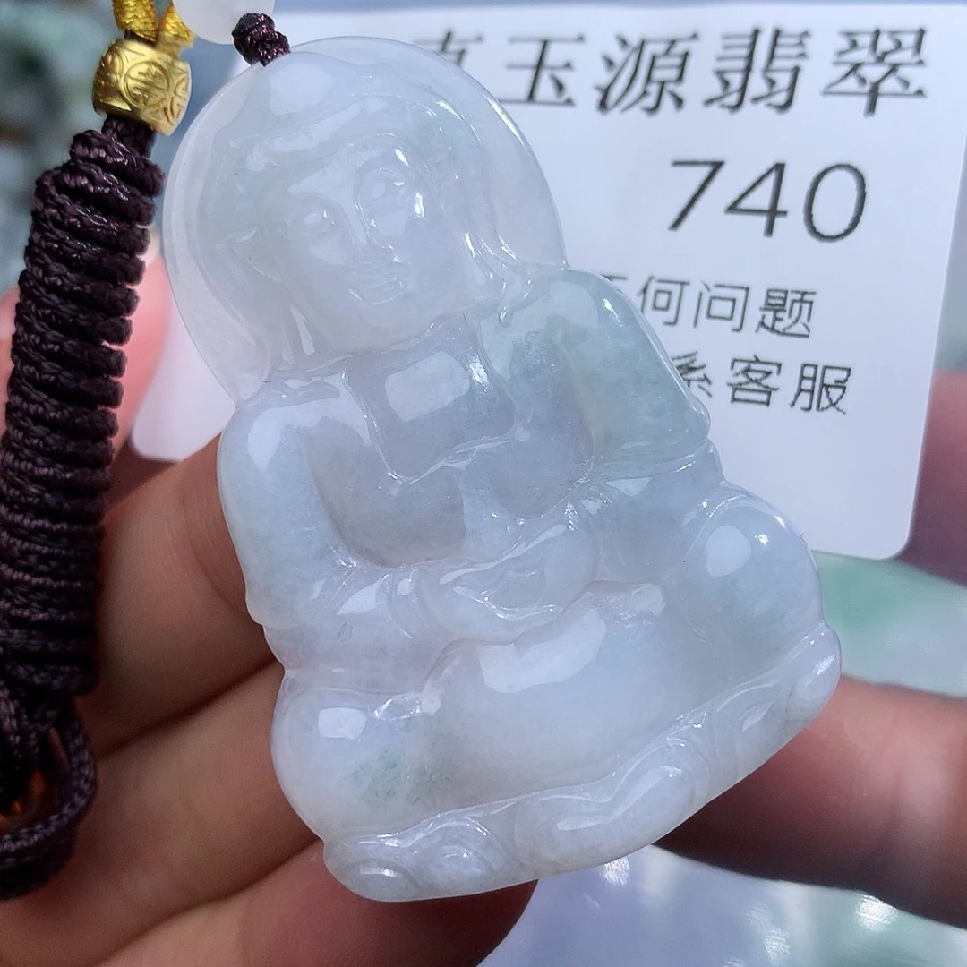 翡翠未镶嵌颈饰740