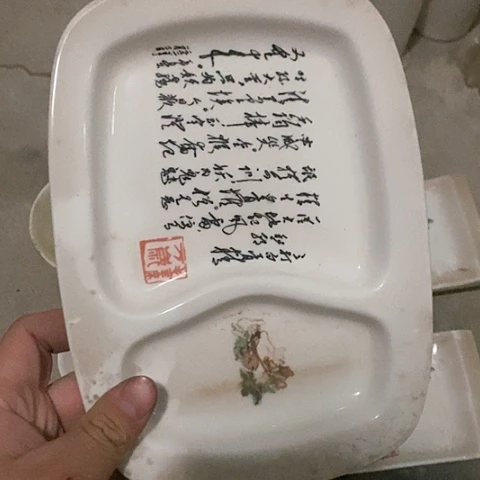 摆件，烧制问题都是正常的哦。