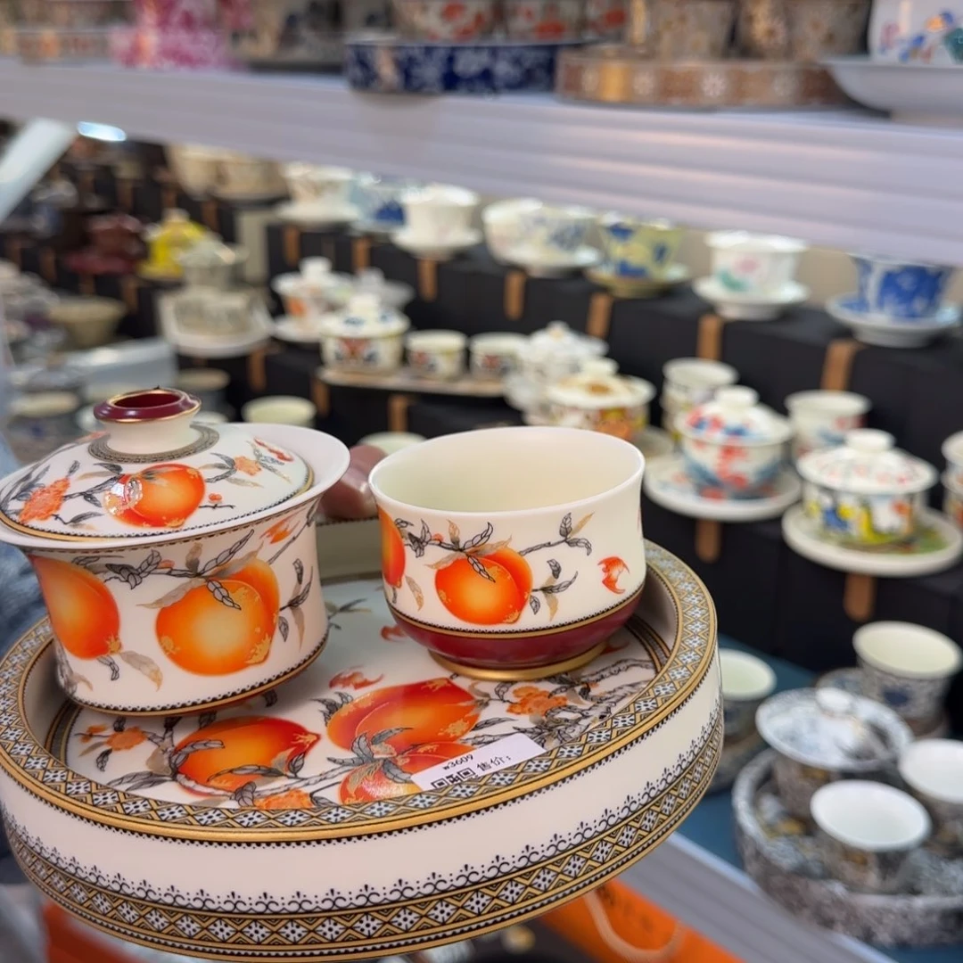 一个盖碗一个壶承一个主