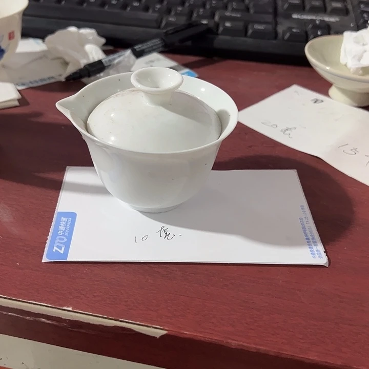 微瑕茶具介意勿拍