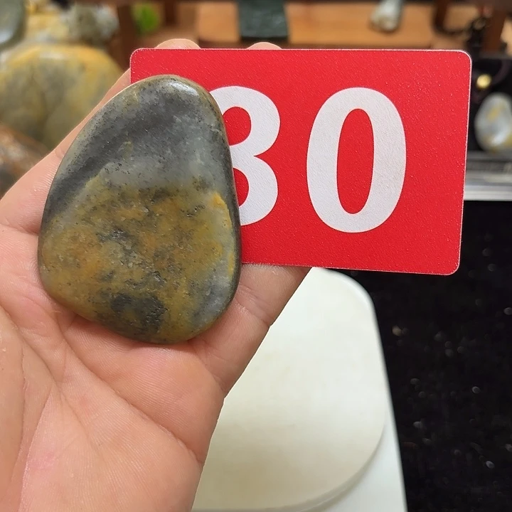 和田玉（糖玉）未镶嵌挂件