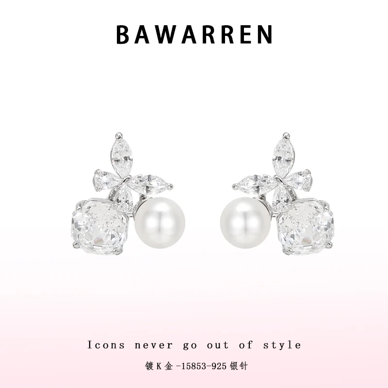 Bawarren 意 15853-【蝴蝶玫瑰】精致耳环简约百搭