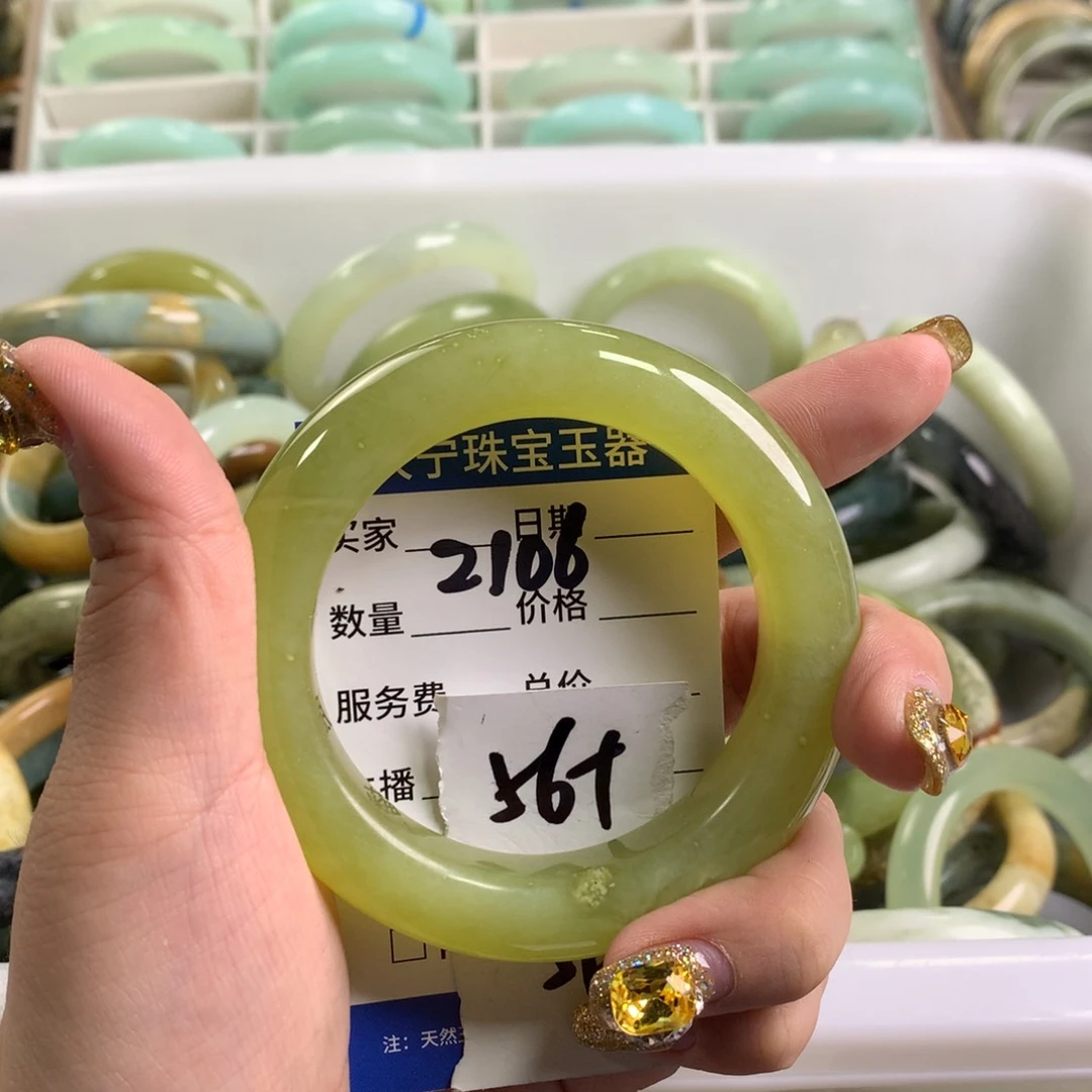 蛇纹石玉手镯未镶嵌2106