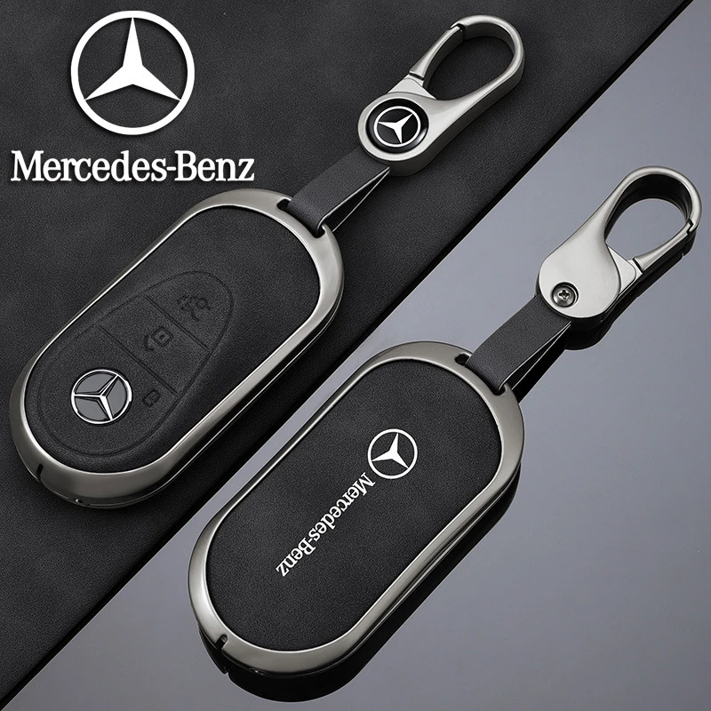 奔驰钥匙套C级E级A200L/C260L/E300L皮包GLC300L/GLE/GLA壳扣