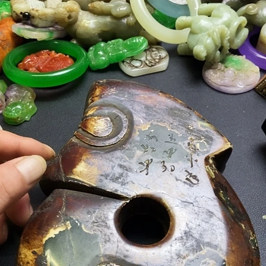 吊坠紫金钵盂菩提