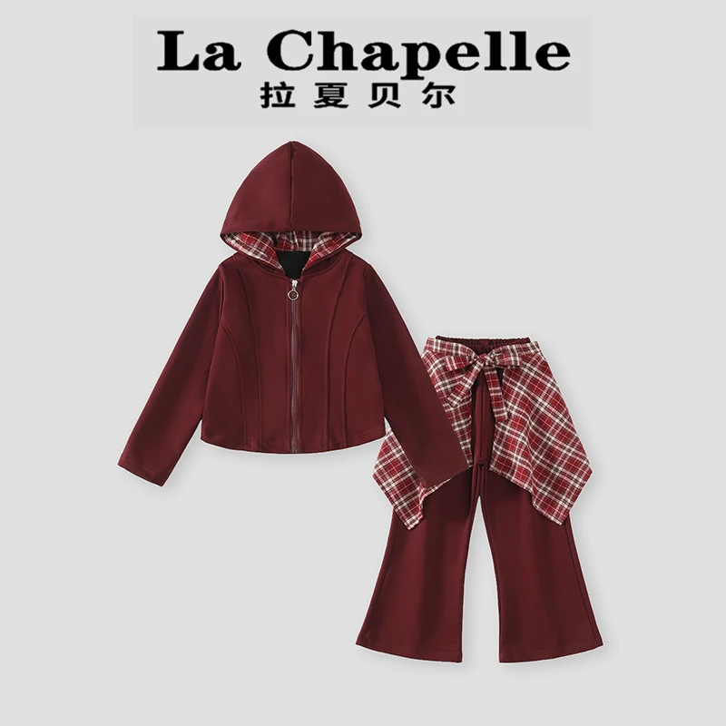 La Chapelle【拉夏贝尔】秋季儿童格子拼接连帽卫衣两件套LA2025