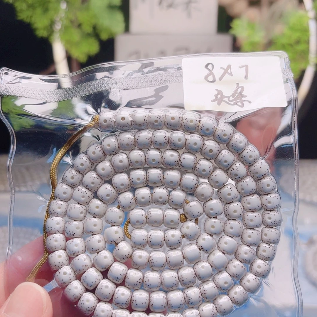 星月菩提把件星月