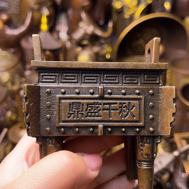 铜112333666588889