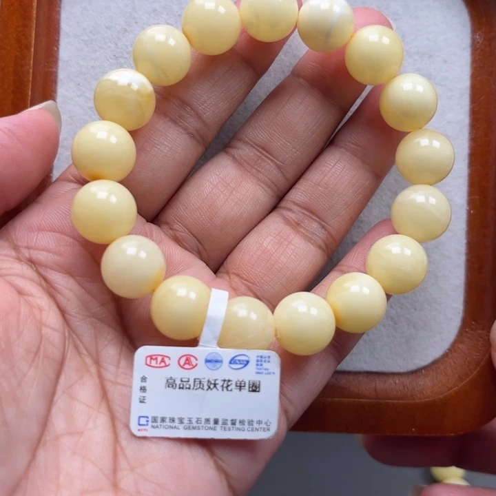 琥珀未镶嵌珠宝奇石M228号11.5+奶豆子