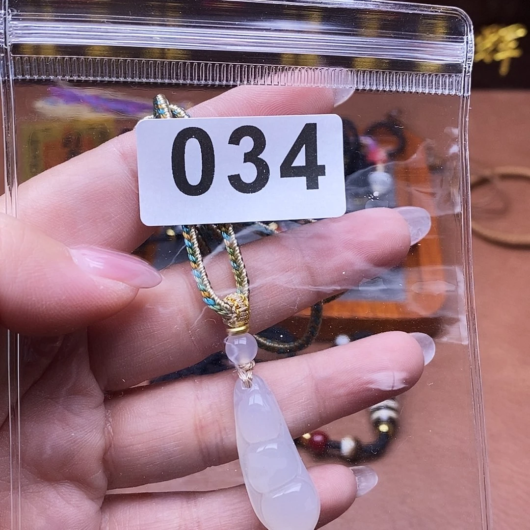 玛瑙/玉髓未镶嵌吊坠(赠链)