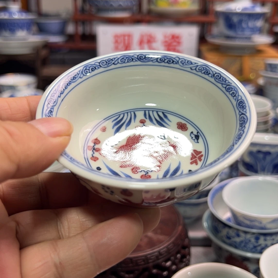 口***菌景德镇陶瓷研究所