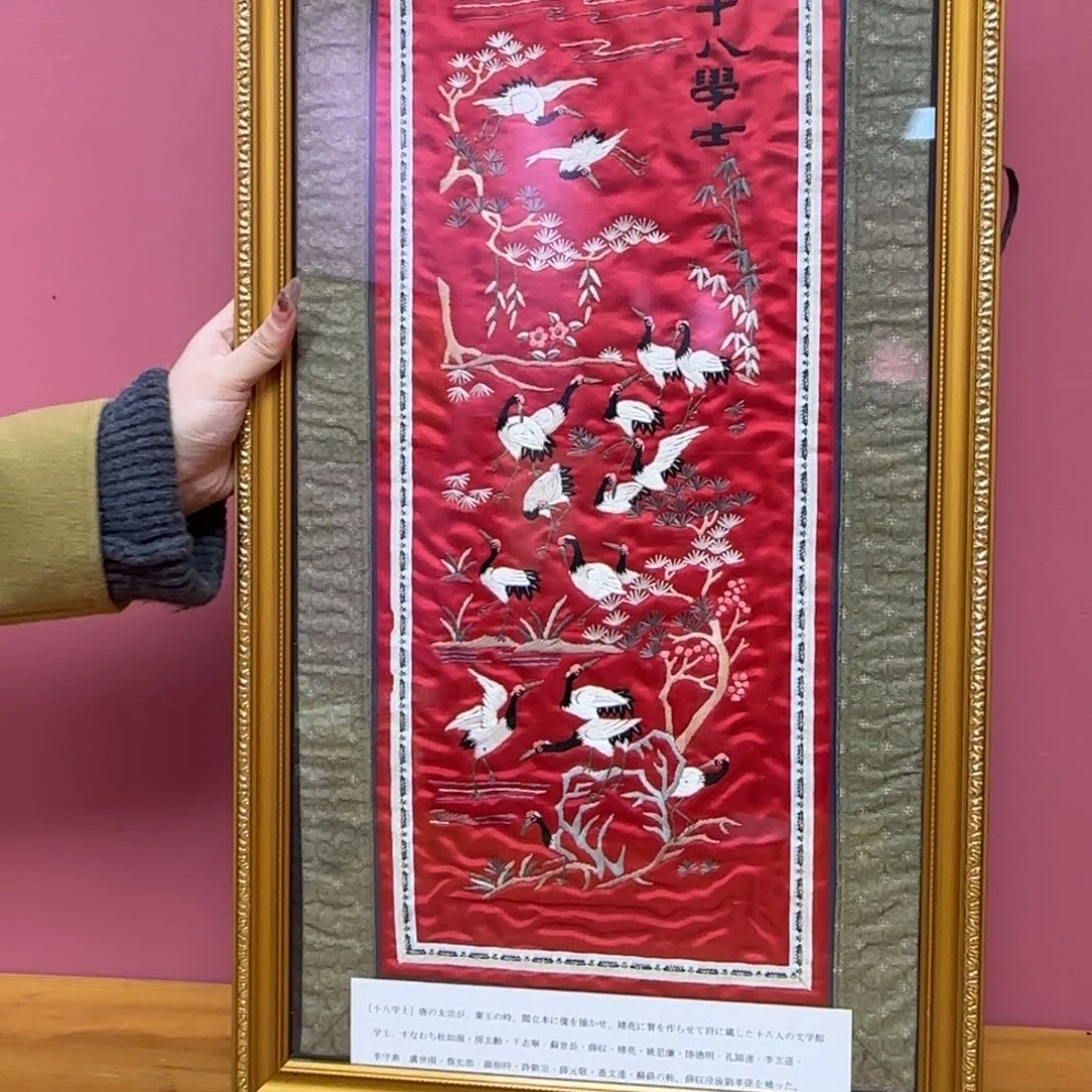 书法城**丹232手绘作品欣赏