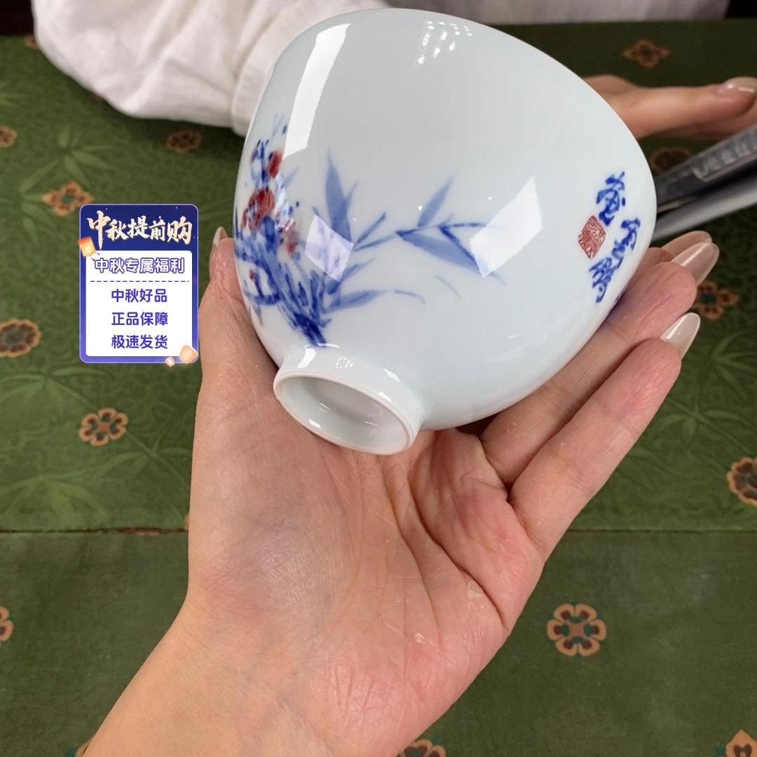 九鸣瓷艺九鸣瓷艺