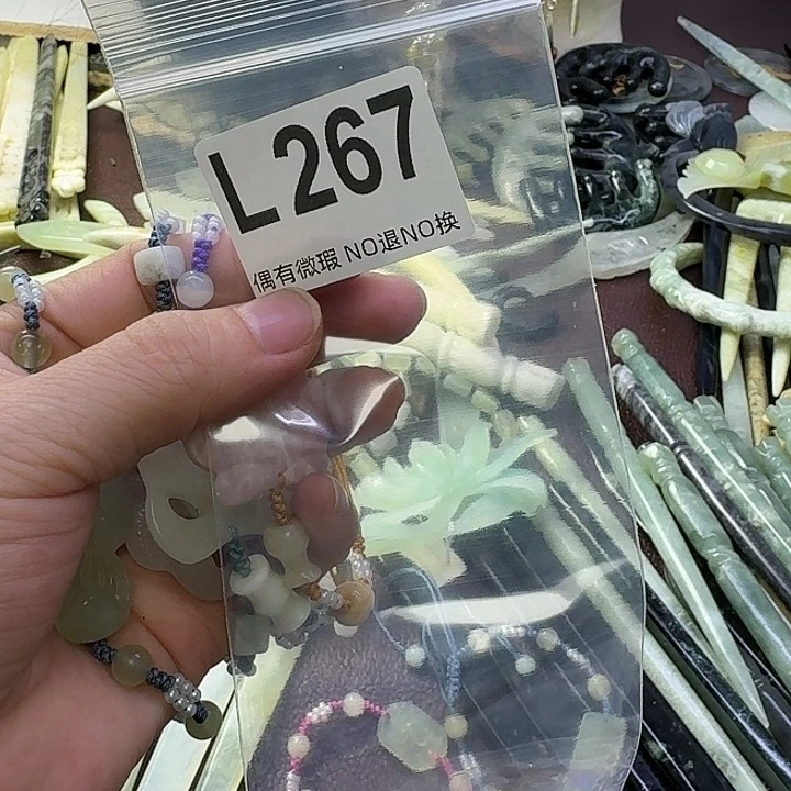 h***6蛇纹石玉合金发饰