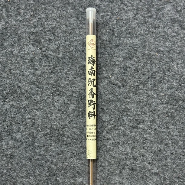 海南沉香野料  线香21厘米 1只装