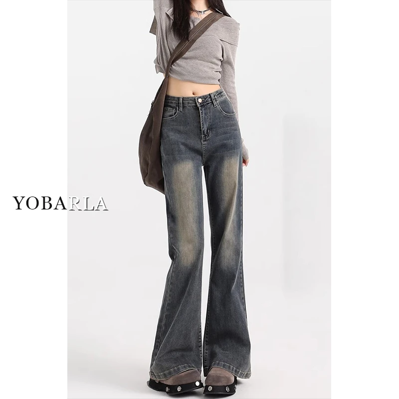 复古怀旧高腰微喇牛仔裤女秋冬新款大码修身显瘦梨形身材马蹄裤子