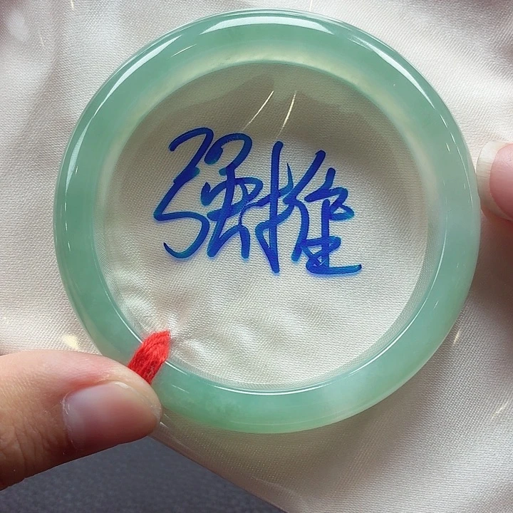 翡翠未镶嵌手镯天然缅甸A货翡翠