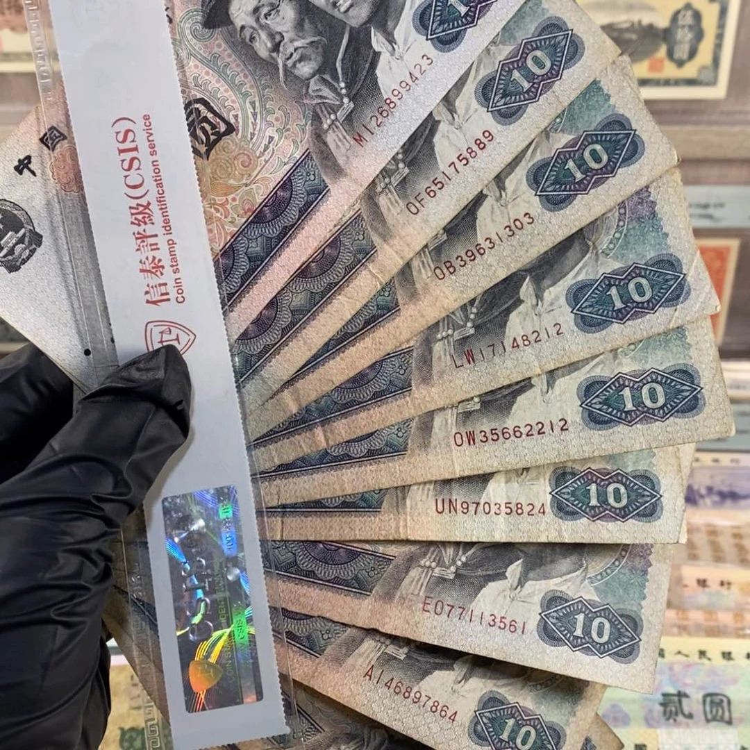 8010十张，按图发，80000