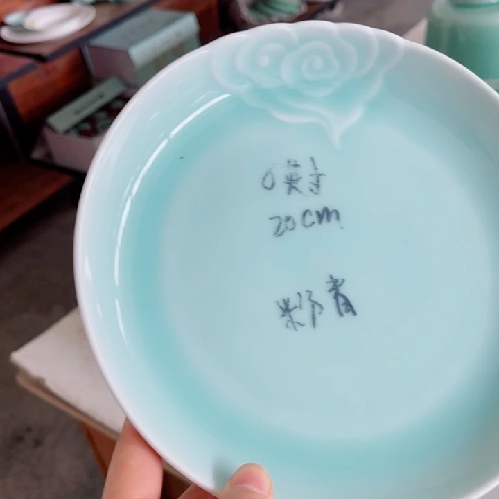 其他哈哈哈哈哈哈哈哈哈哈宝贝