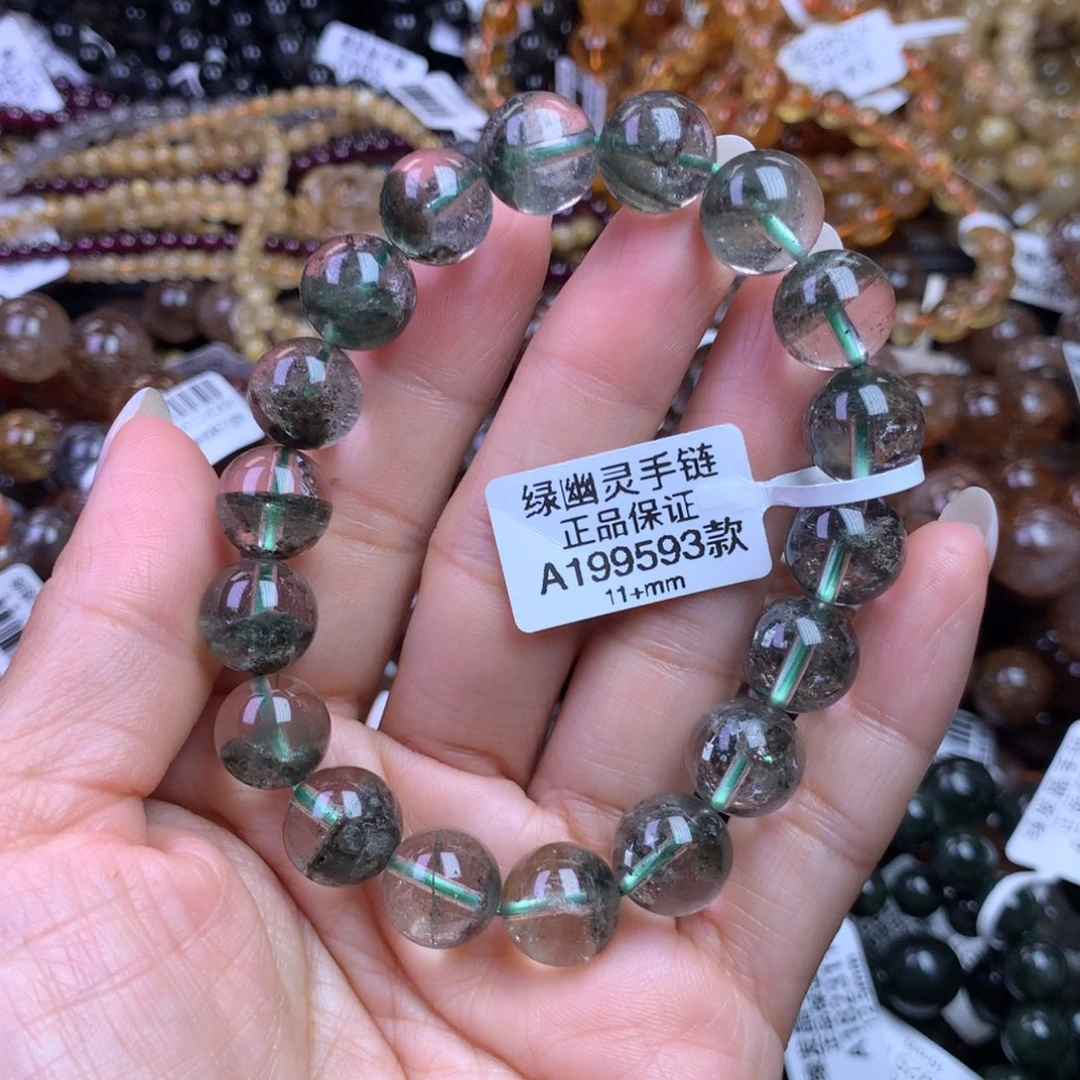 水晶手链未镶嵌1111111111111