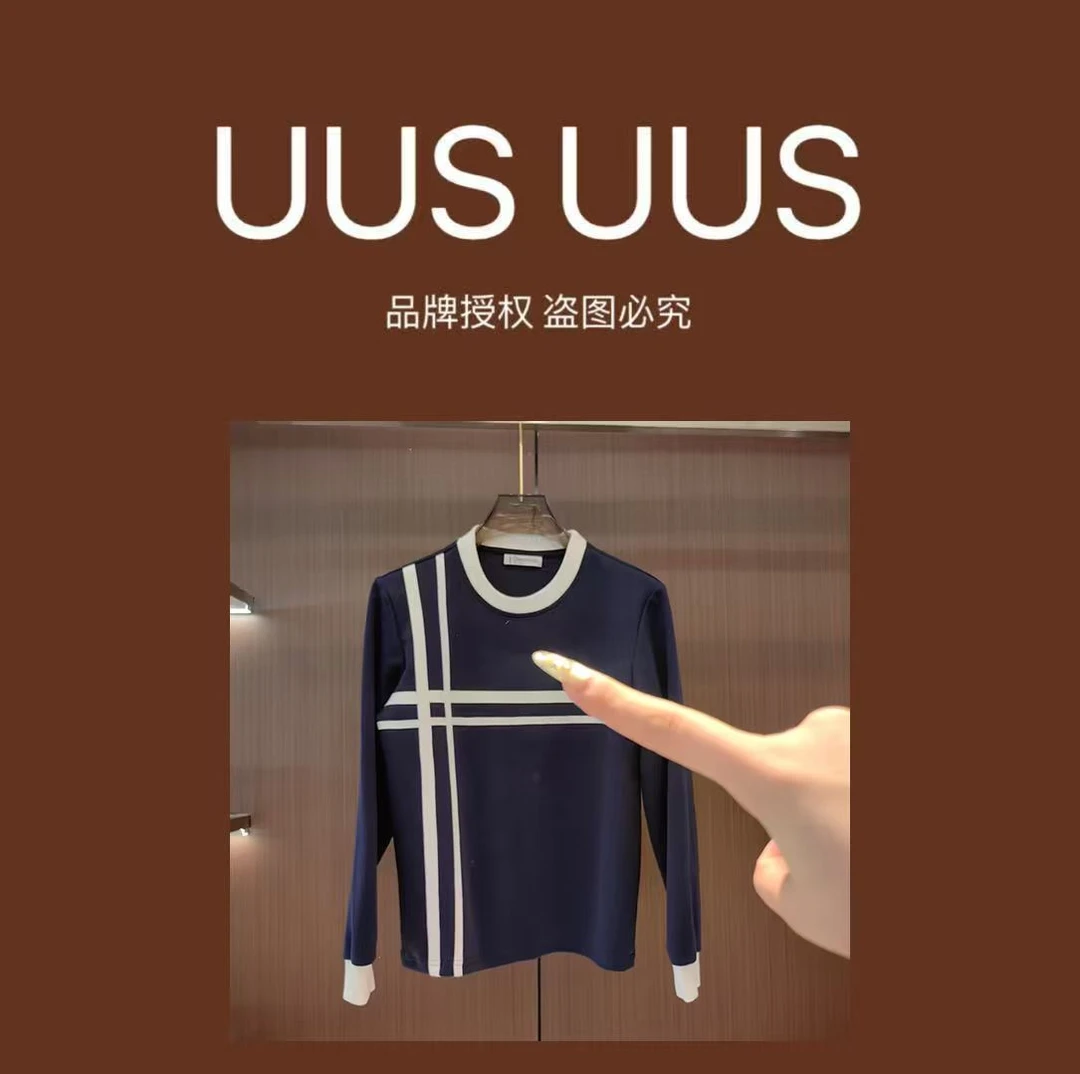 BG-XL-770款秋冬男士长袖时尚T恤11.24