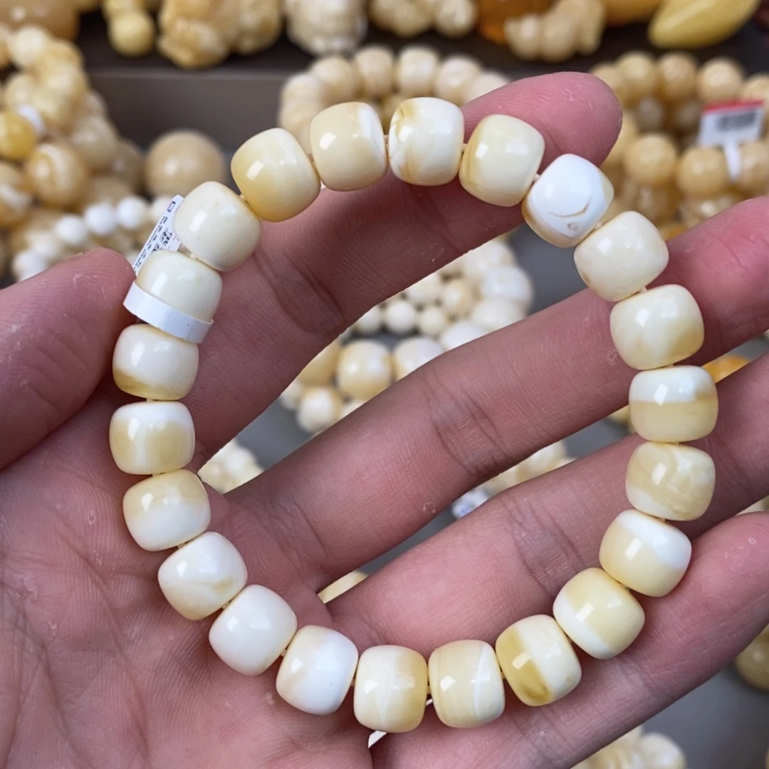 蜜蜡未镶嵌珠宝奇石10.6mm 14.8g