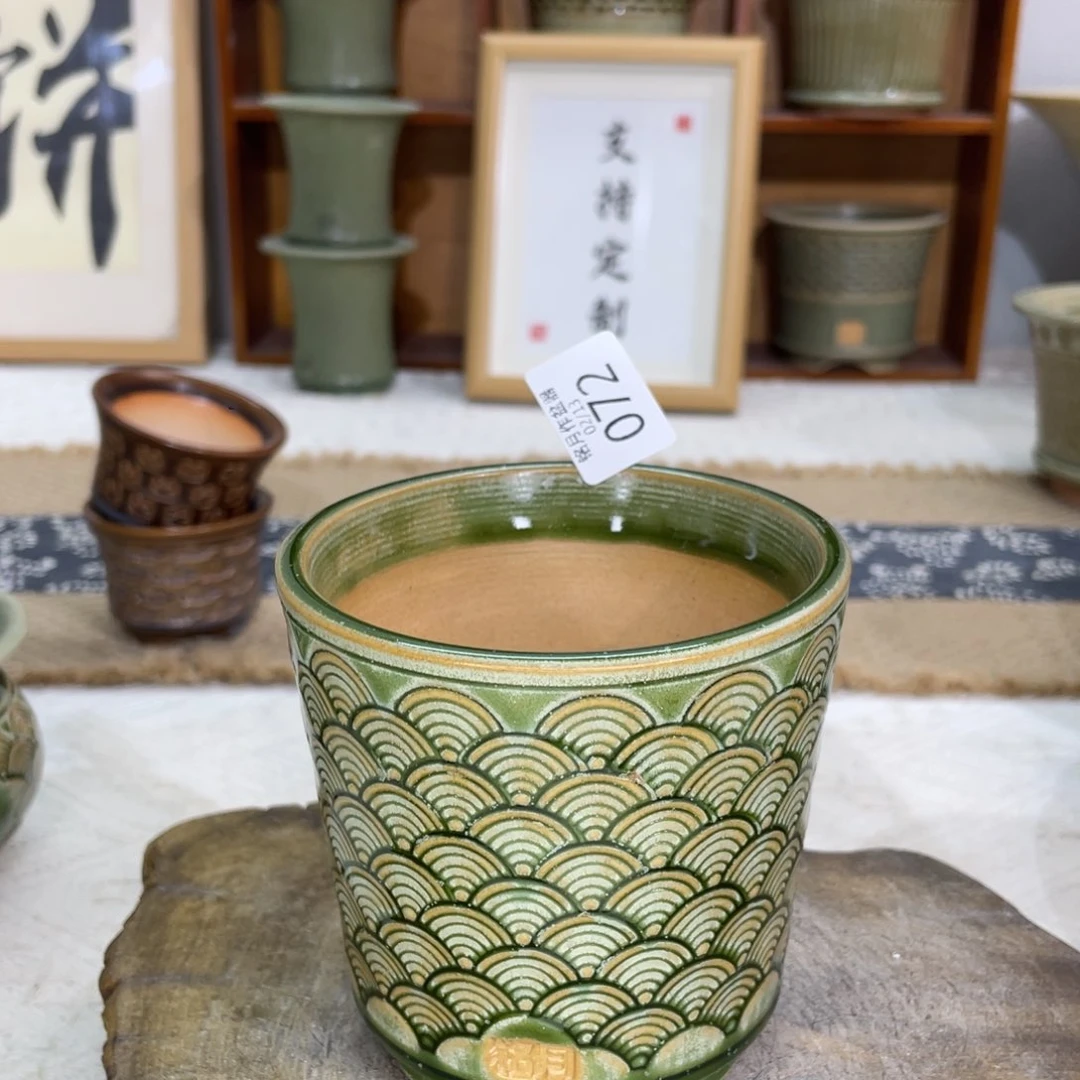 景德镇陶瓷 072 内口8 cm