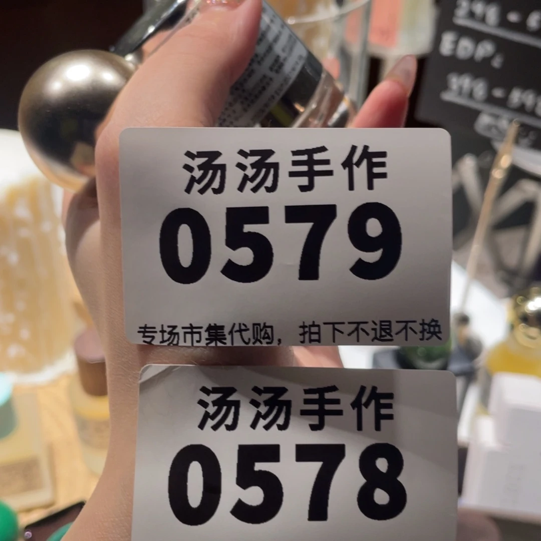 c***n瓷片汤汤汤汤汤汤汤汤汤