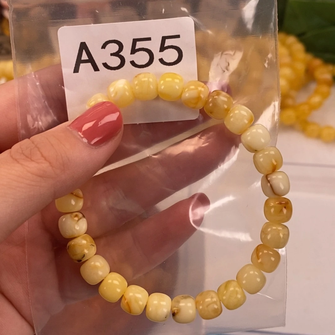 未镶嵌琥珀珠宝奇石