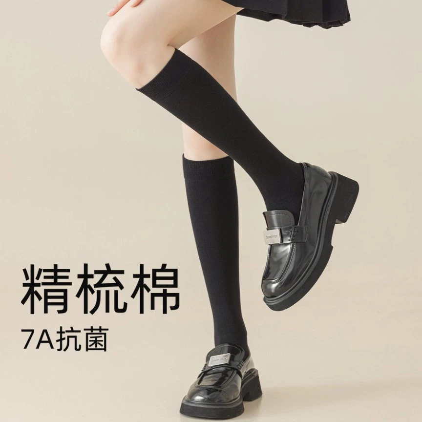 显瘦防掉微压小腿袜高弹袜口W0009