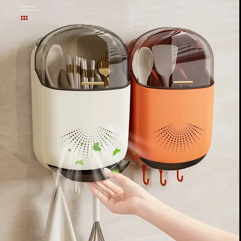 家用带盖防尘筒壁挂式厨房沥水置物架免打孔安装多层分类餐具筷子