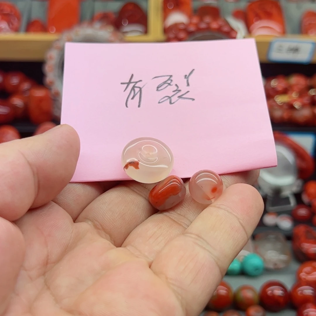 南红玛瑙配饰未镶嵌