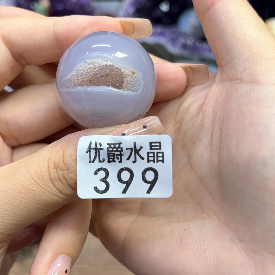 未镶嵌大型摆件（非配饰）水晶399