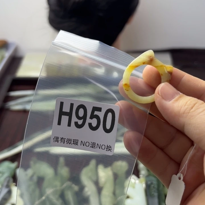 蛇纹石玉发饰合金呆****丶