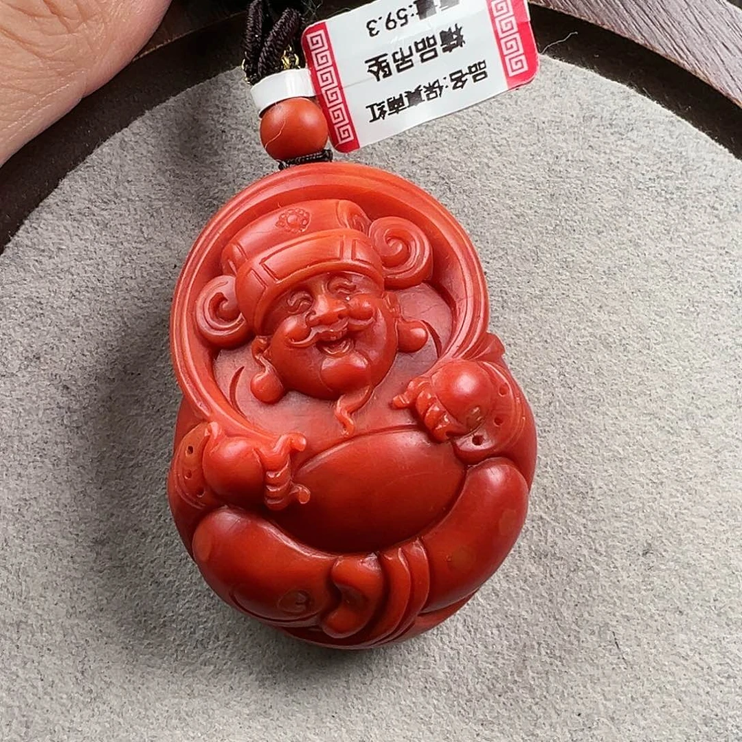 南红玛瑙吊坠未镶嵌小**?