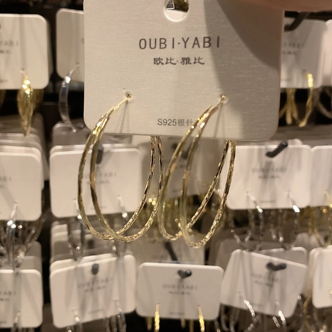 铜合金925银双层圈金色