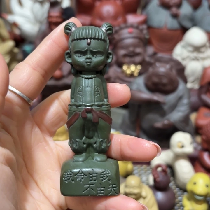 紫砂茶壶7****3只哈哈哈哈哈哈