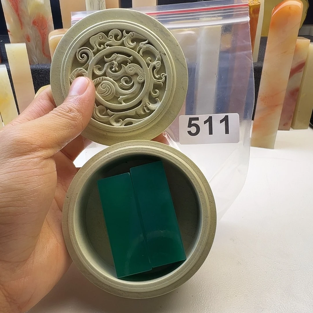 顾***刀老挝石老挝精品511