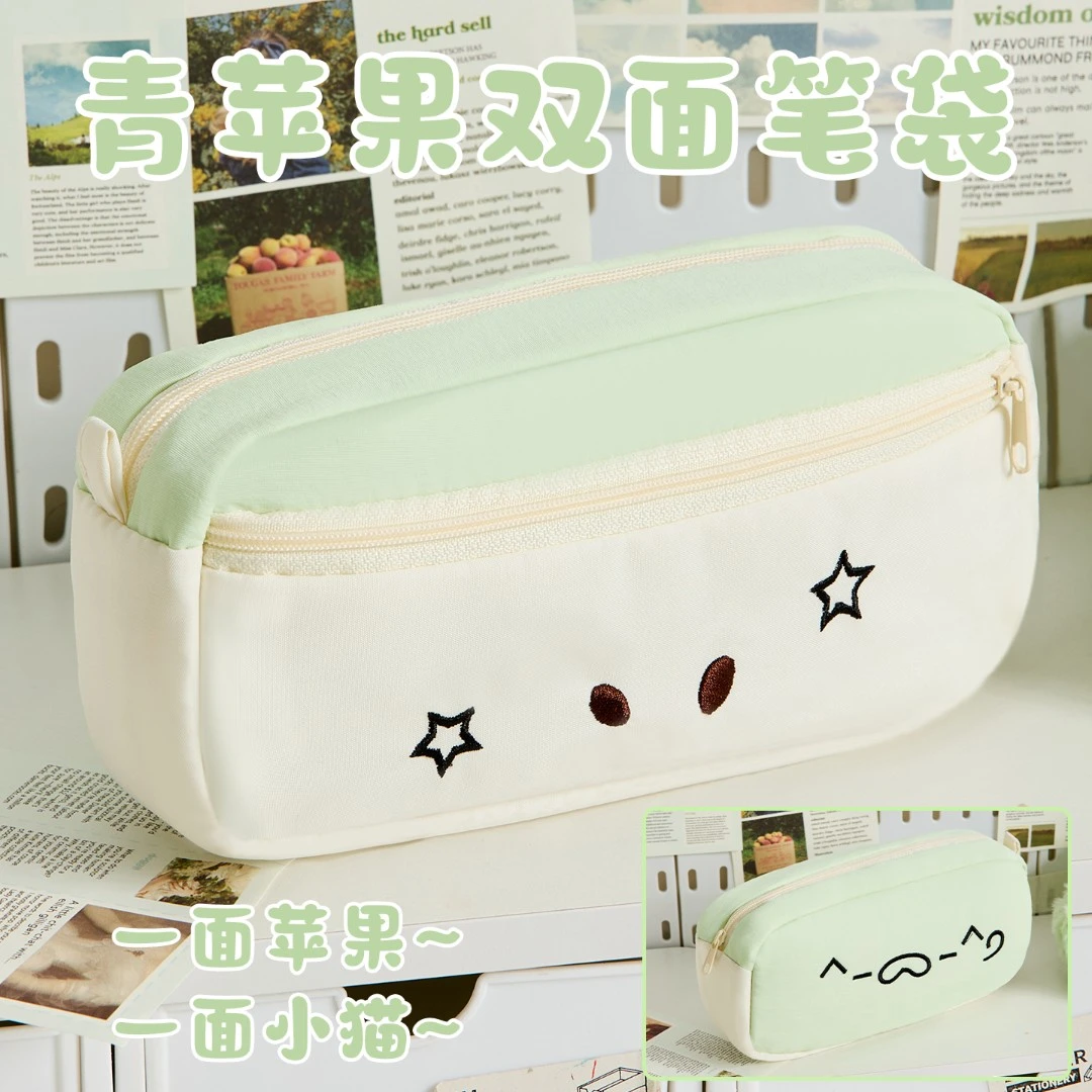 苹果猫咪刺绣笔袋ins学生2025新款文具盒高颜值简约大容量铅笔盒