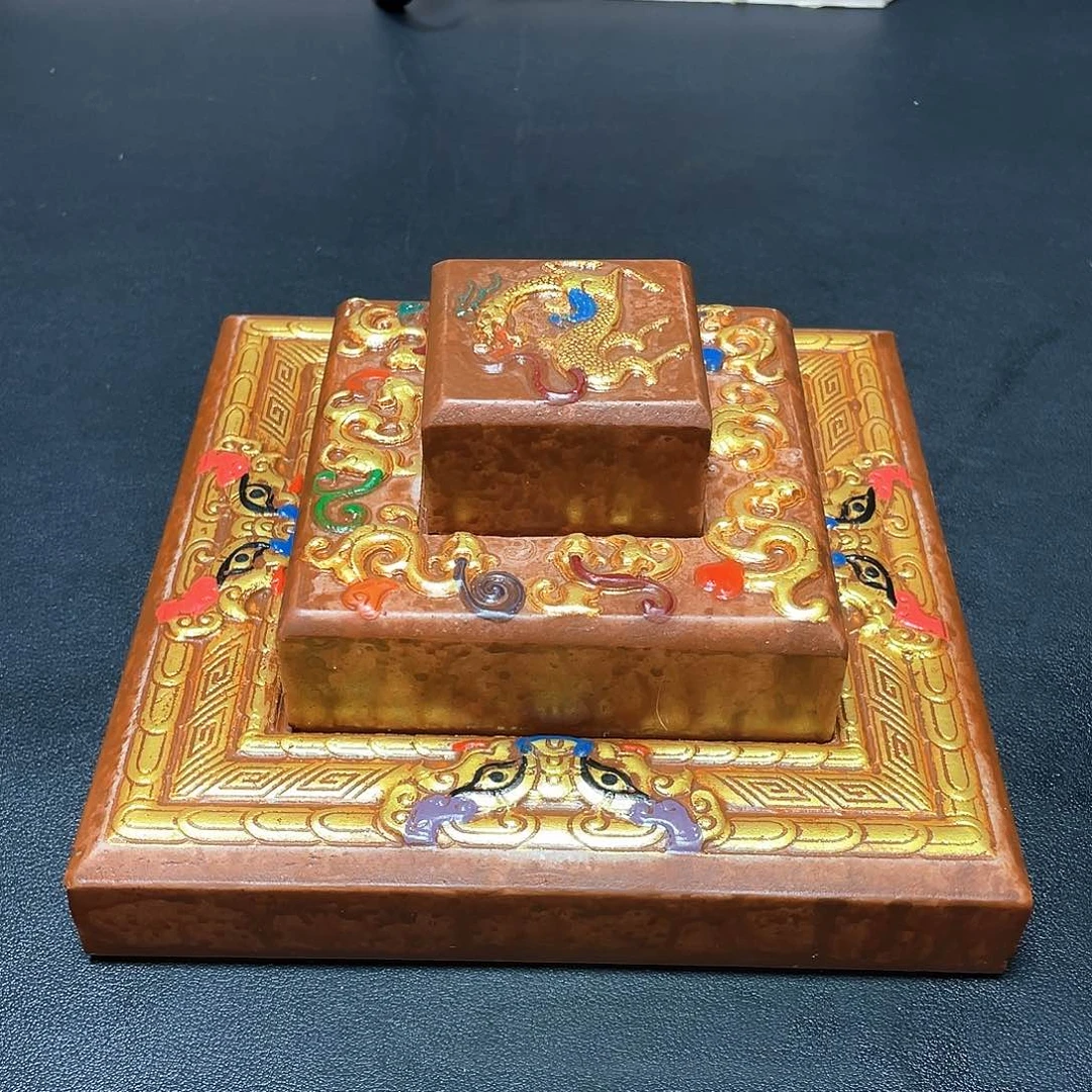 官方链接放心下单