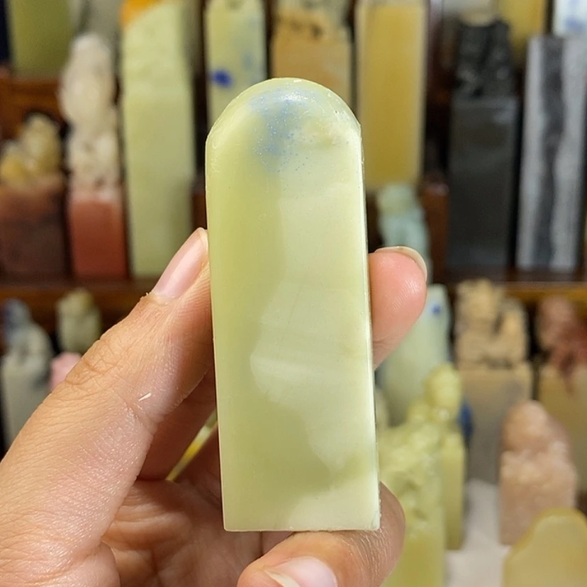 【闪购商品】青田石印石许****刻