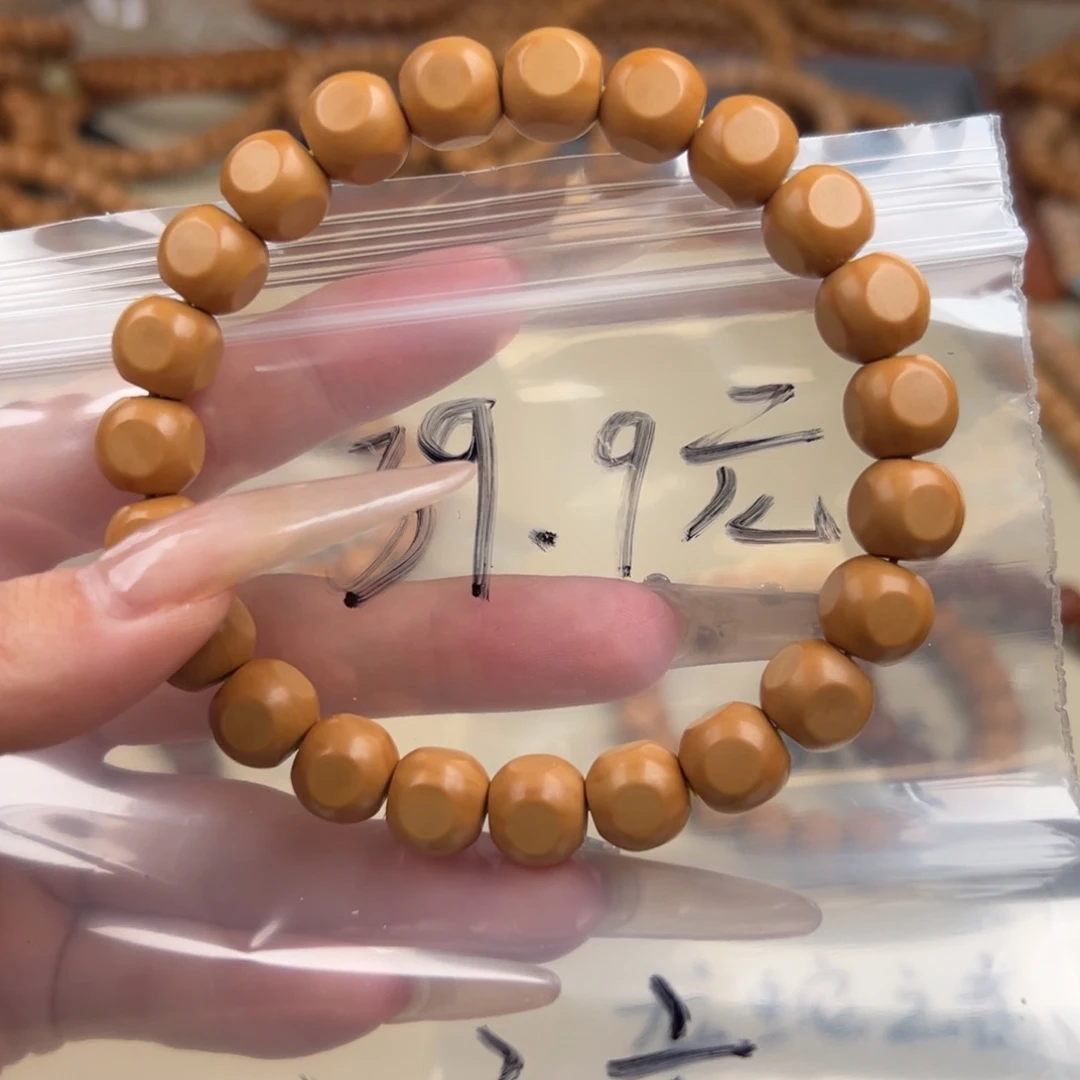 猴头核桃手串自然走色六方39.9